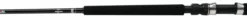 Abu Garcia Seven Boat Rod 30lb -Cheap Rods Store 1111022z