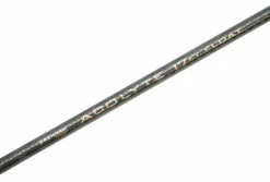 Drennan Acolyte Float 17ft 11 Drennan Acolyte Float 17ft -Cheap Rods Store hmcvobjo636463473872424439