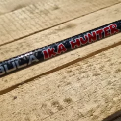 HTO Nebula IKA Hunter Rod -Cheap Rods Store vpemgtve637614397667195995